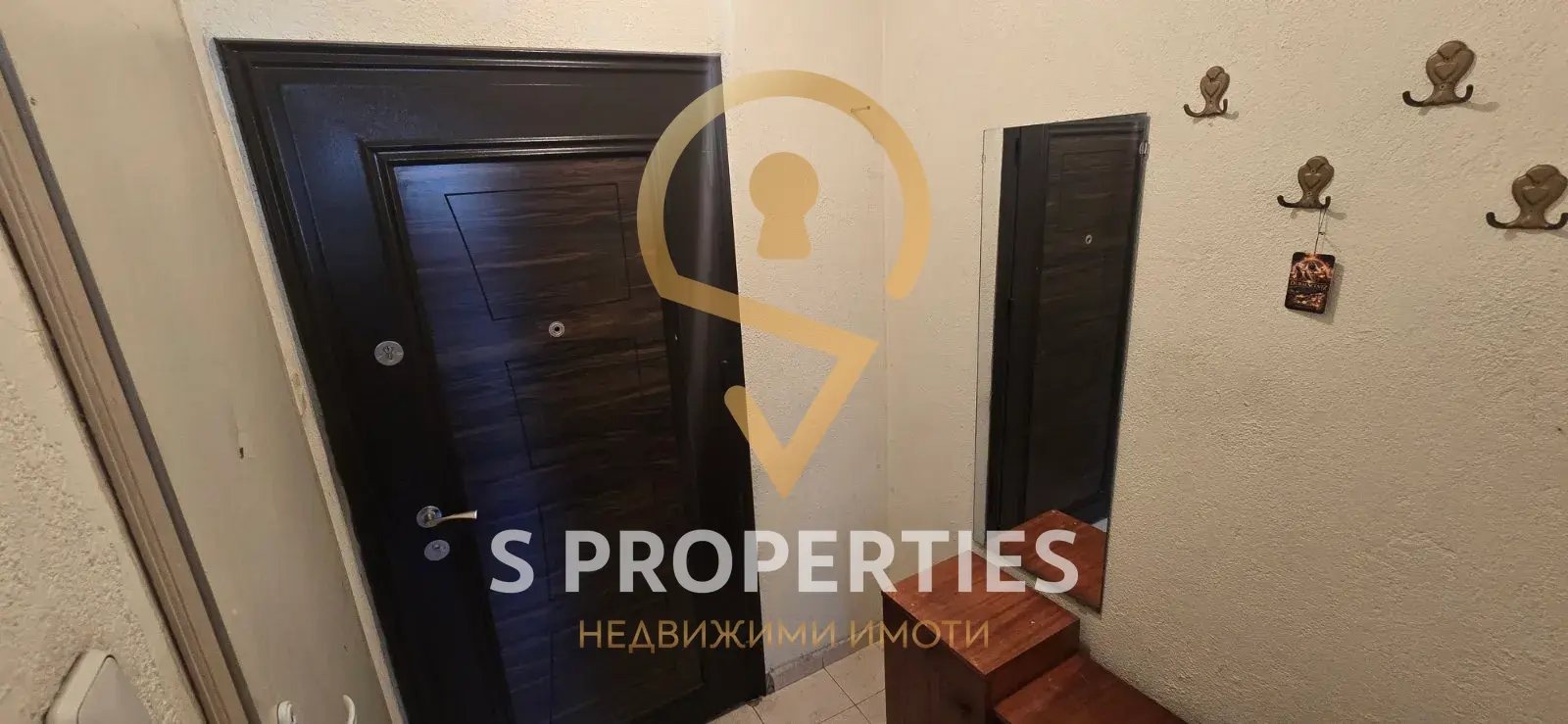 ������� 1-����� | Imot.bg � ����������� 4