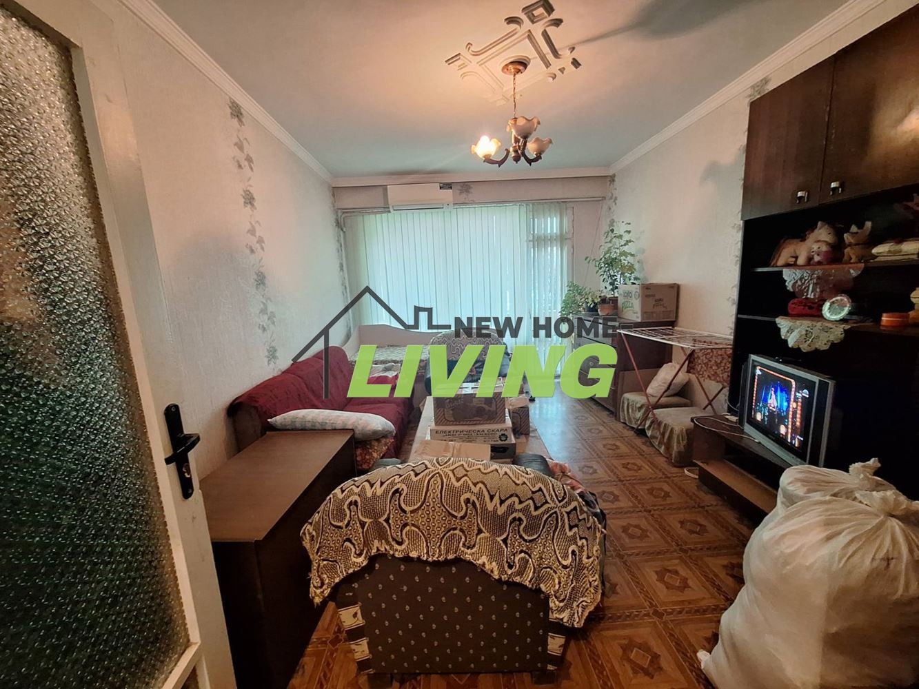 ������� 2-����� | Imot.bg � ����������� 2