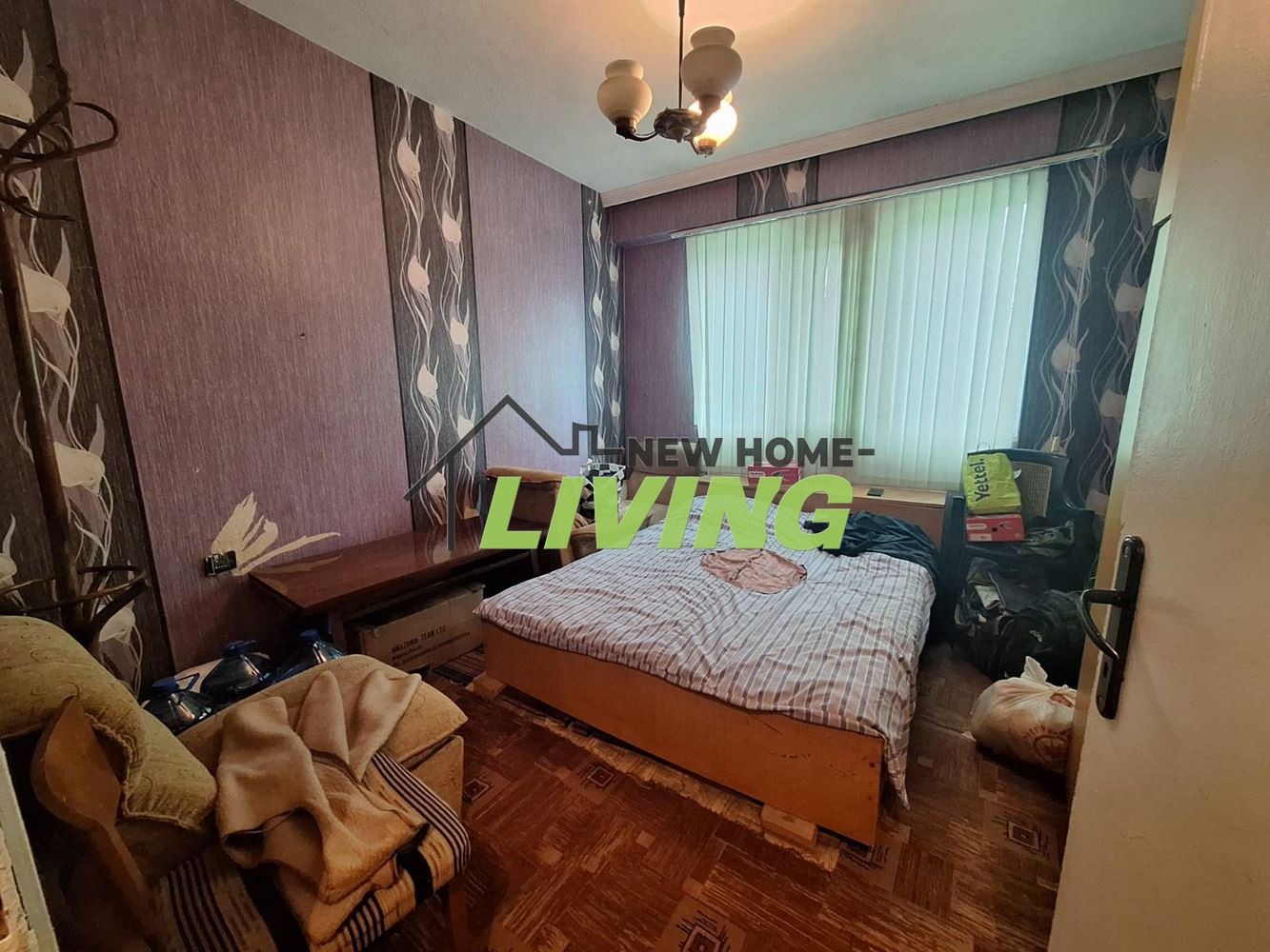 ������� 2-����� | Imot.bg � ����������� 7