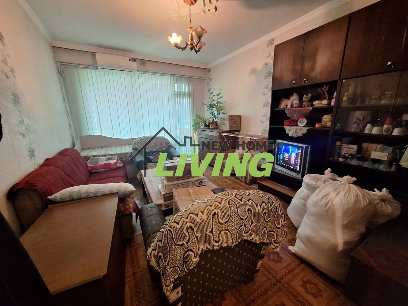 ������� 2-����� | Imot.bg � ����������� 1