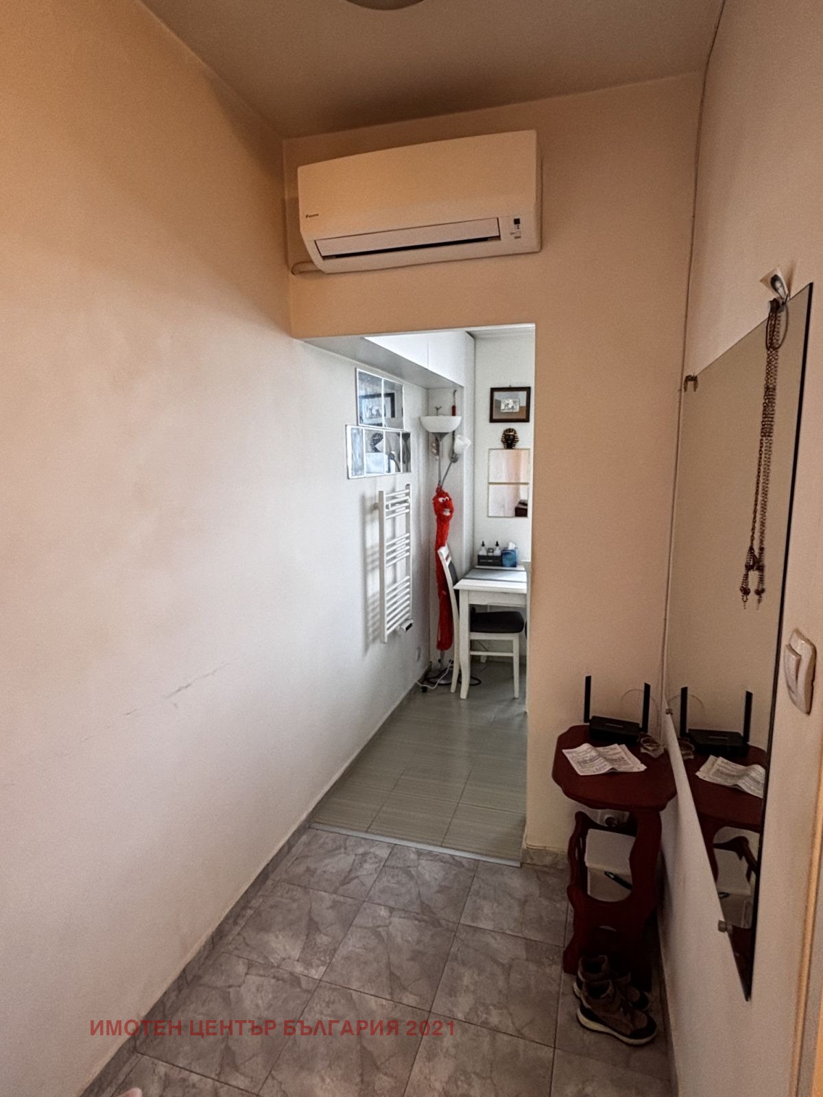 ������� 3-����� | Imot.bg � ����������� 3