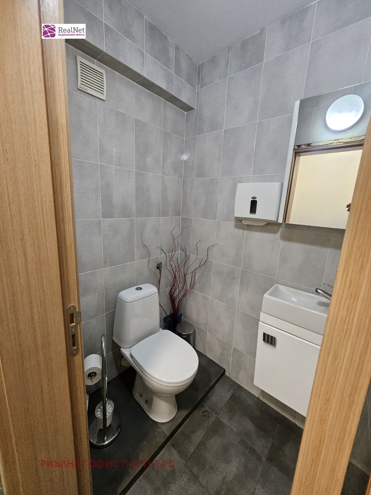 ������� 4-����� | Imot.bg � ����������� 11