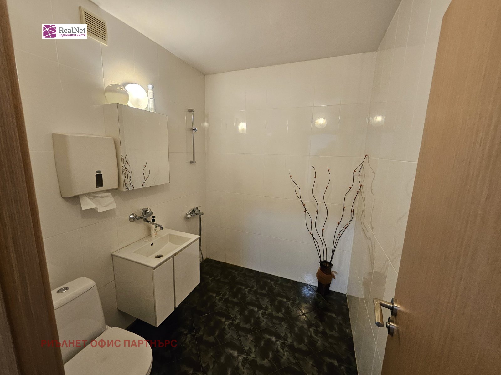 ������� 4-����� | Imot.bg � ����������� 10