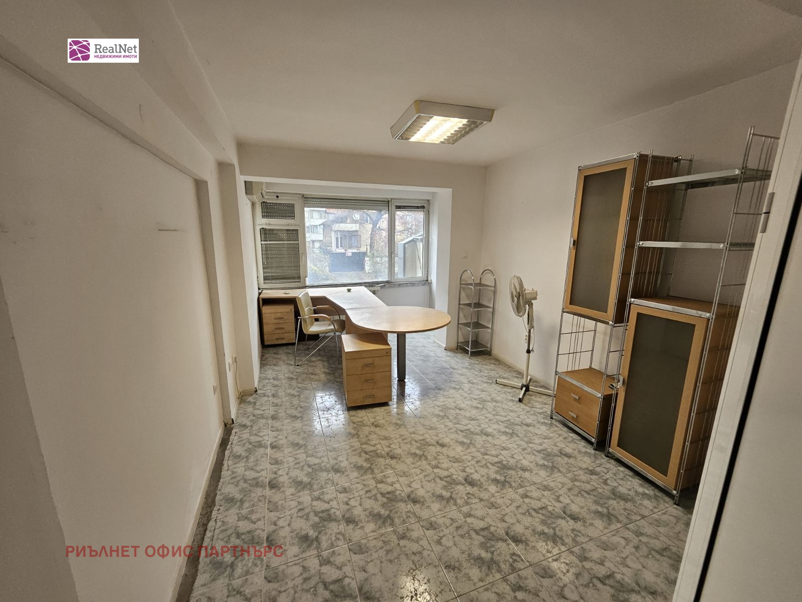 ������� 4-����� | Imot.bg � ����������� 4