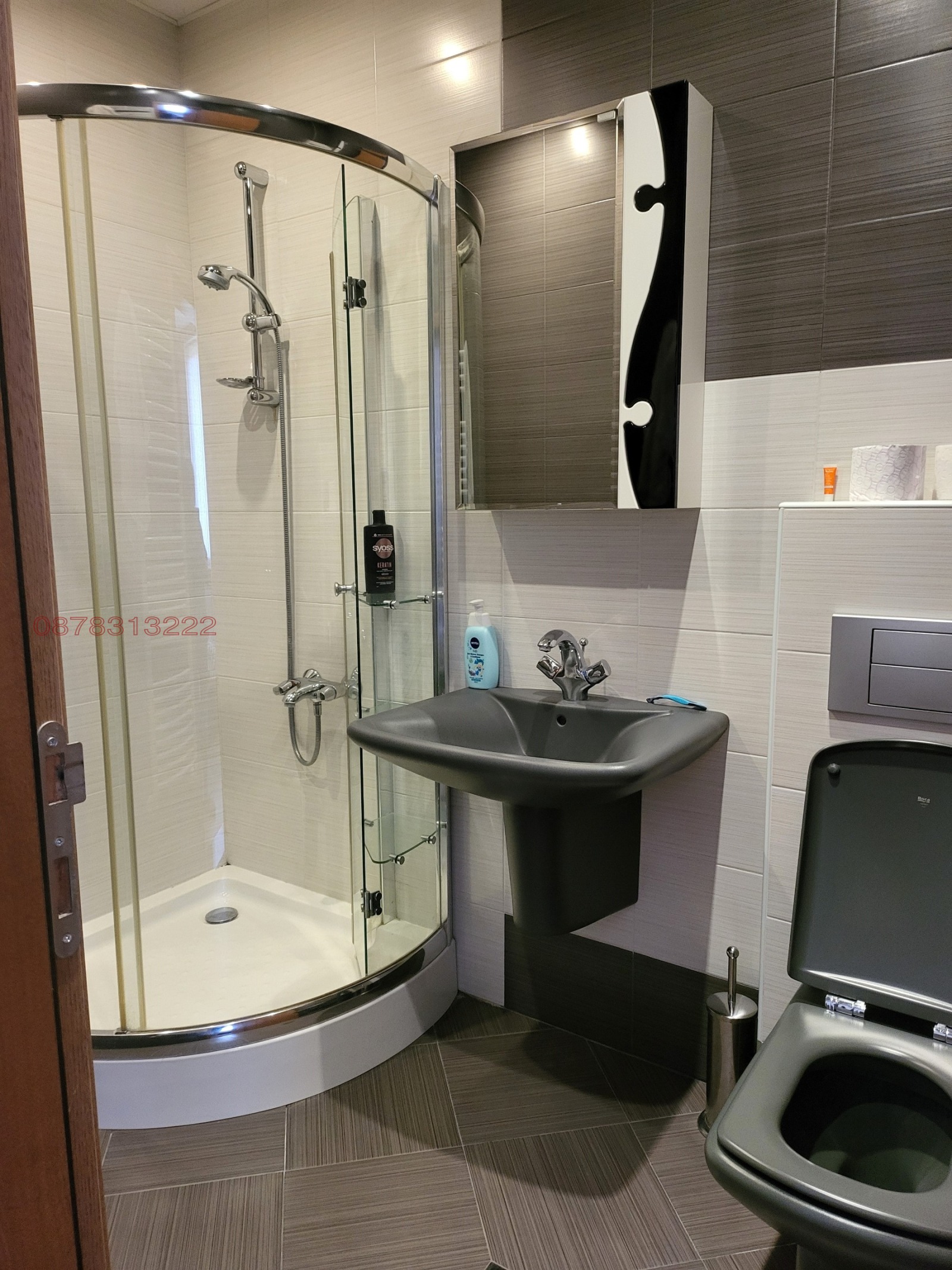 ������� ���� | Imot.bg � ����������� 16