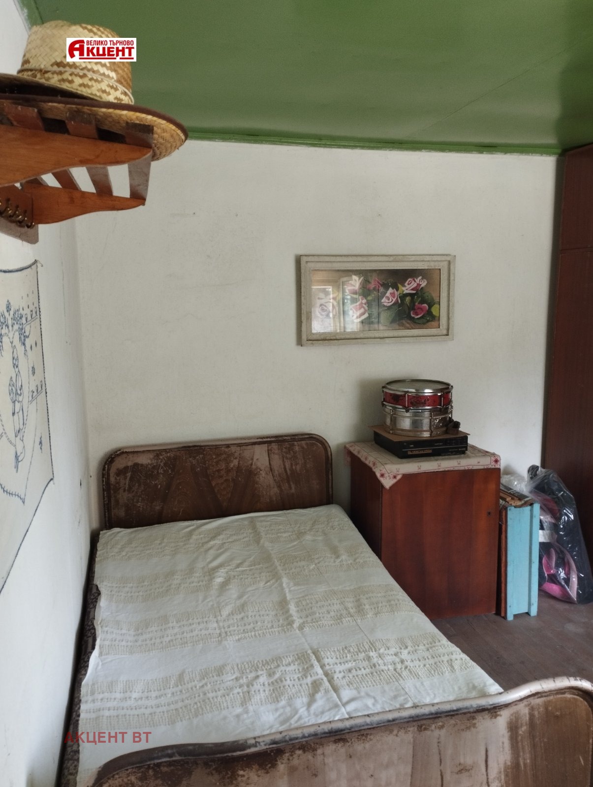 Продава КЪЩА | Imot.bg — изображение 9