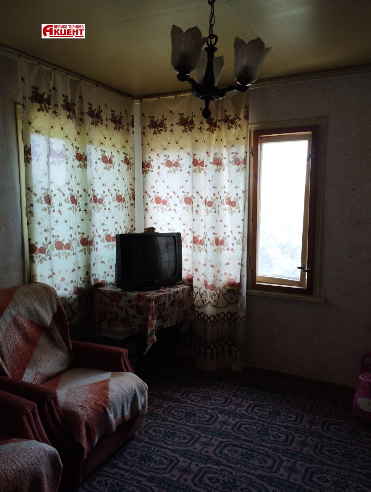 Продава КЪЩА | Imot.bg — изображение 7