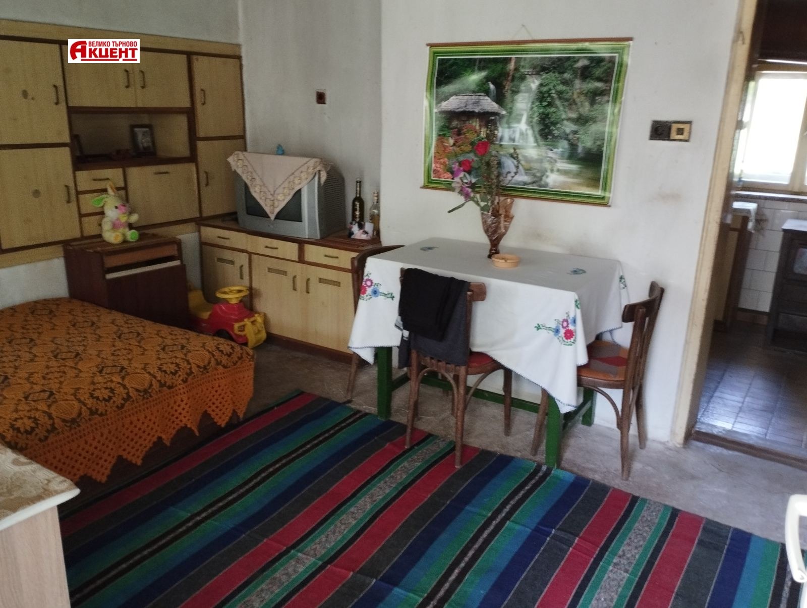 Продава КЪЩА | Imot.bg — изображение 4