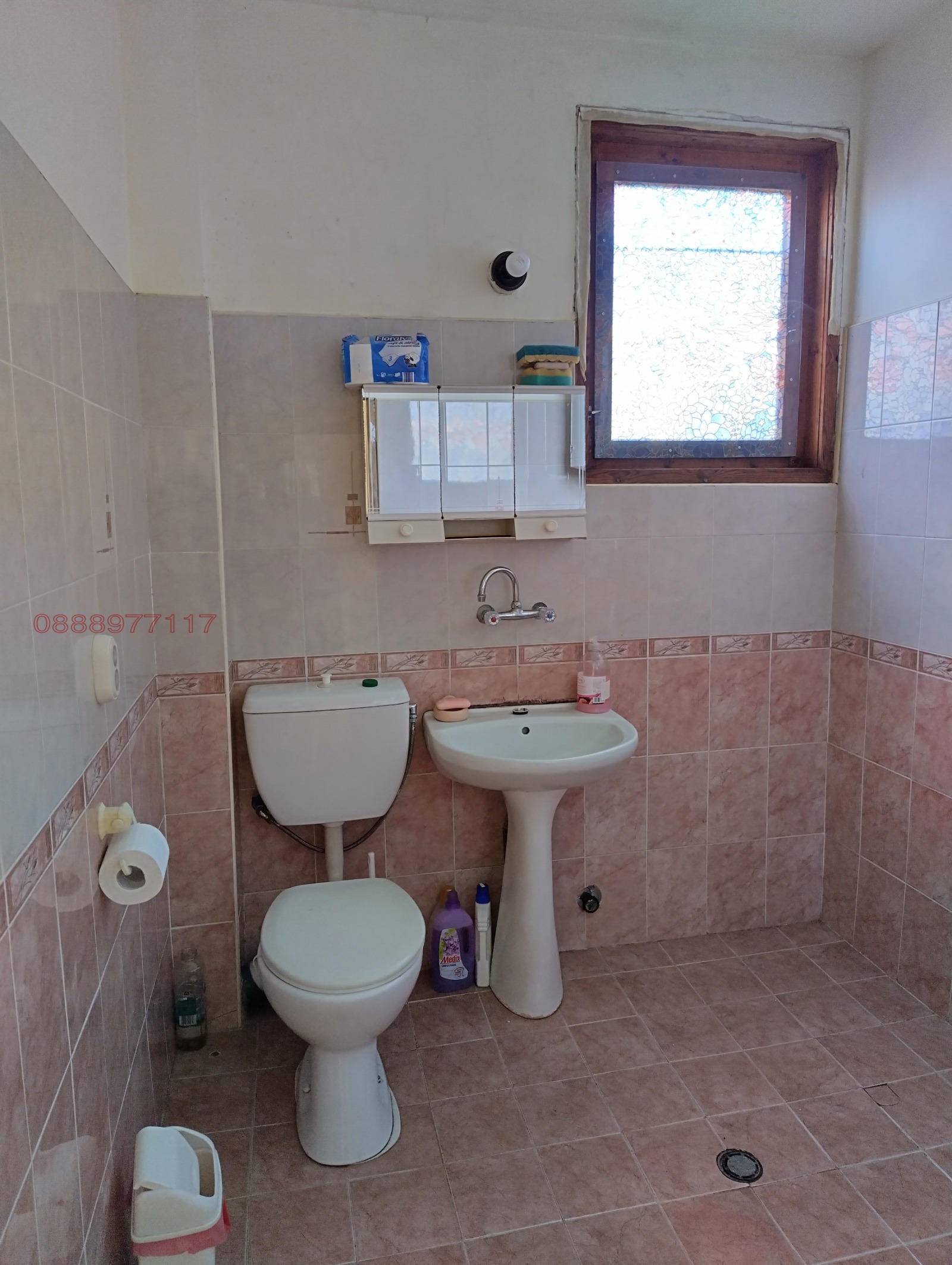 Продава КЪЩА | Imot.bg — изображение 3