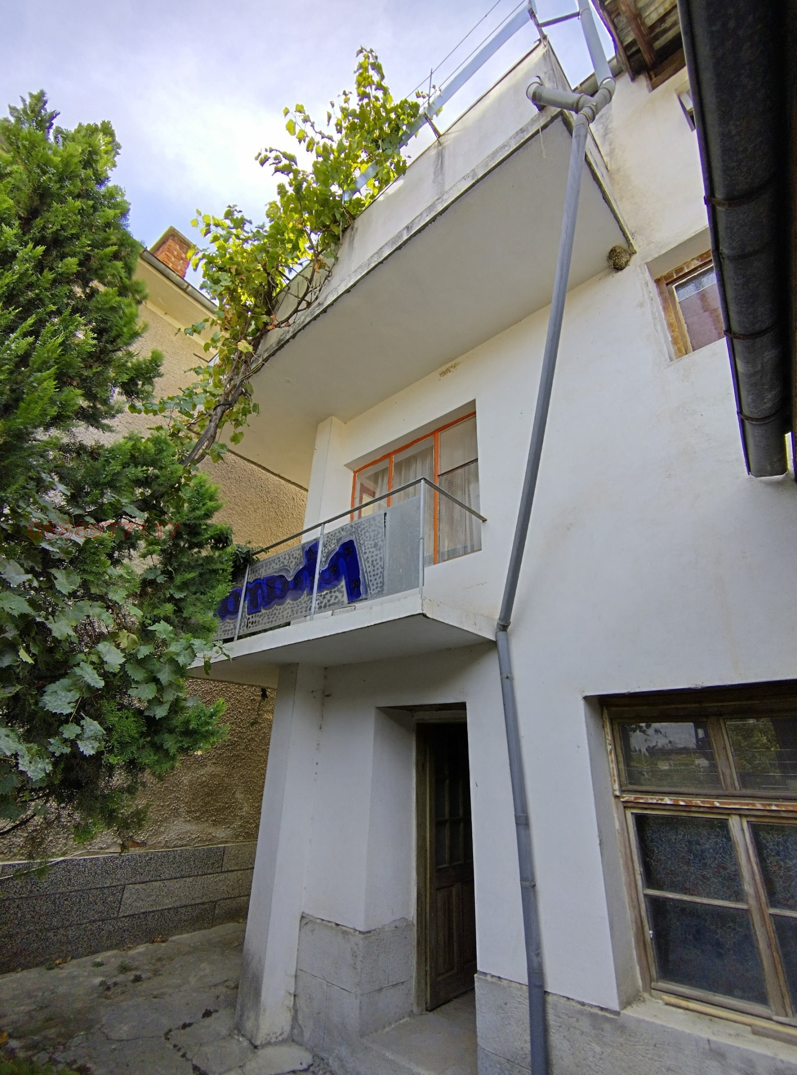 Продава КЪЩА | Imot.bg — изображение 5