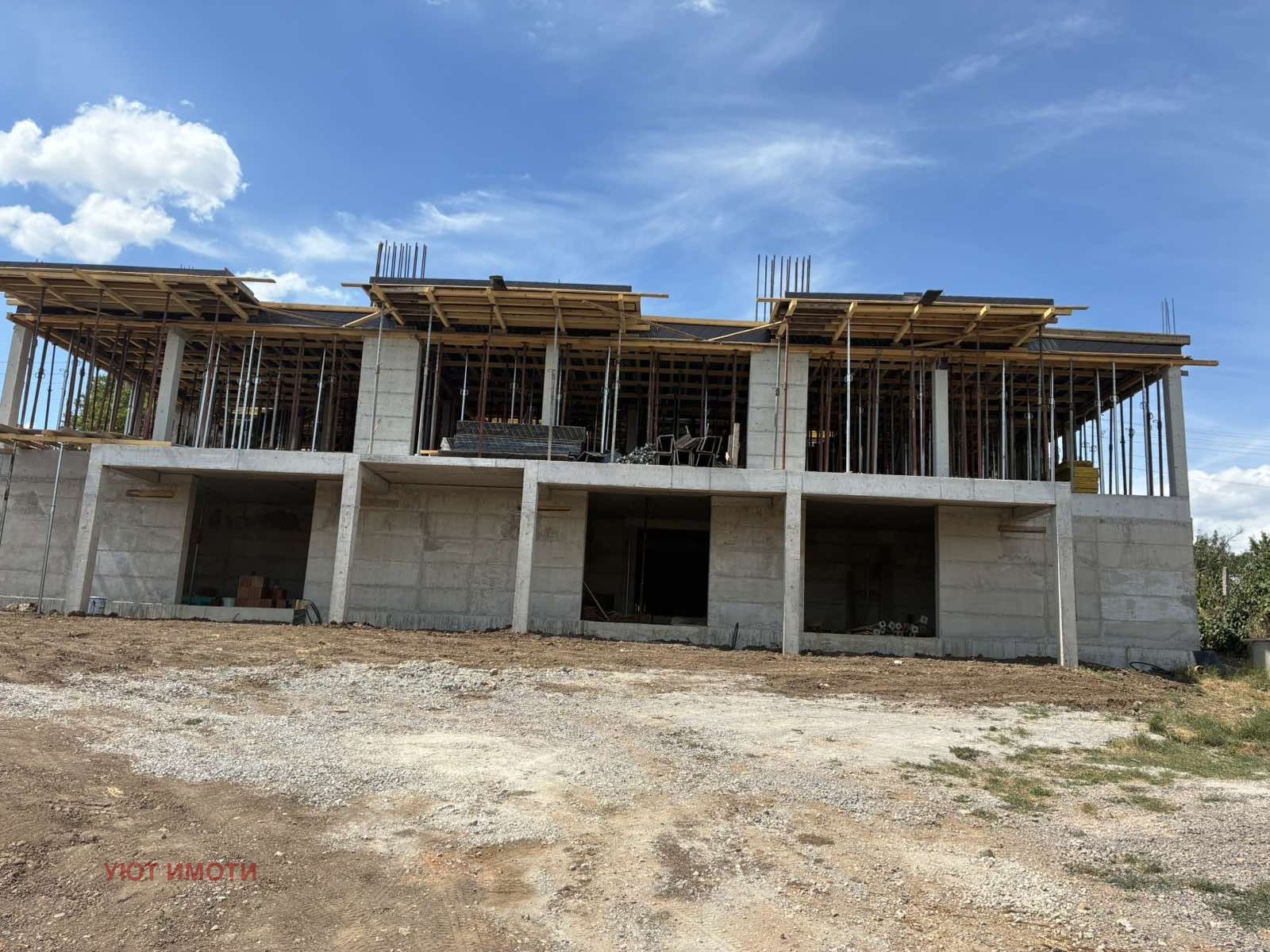 ������� ���� | Imot.bg � ����������� 1