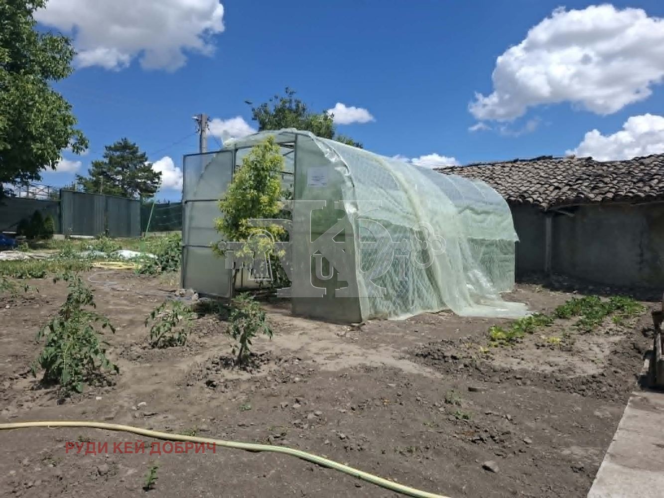 ������� ���� | Imot.bg � ����������� 13
