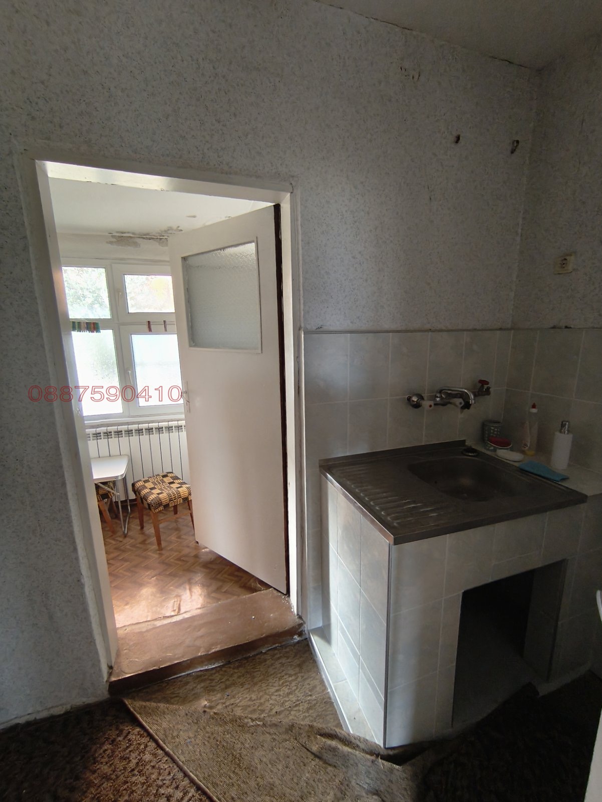 ������� ���� | Imot.bg � ����������� 14