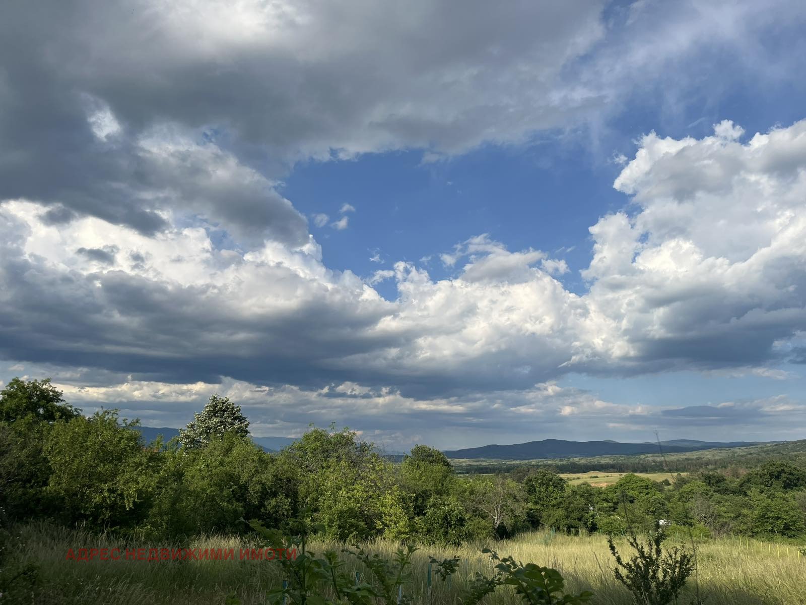 ������� ������ | Imot.bg � ����������� 1