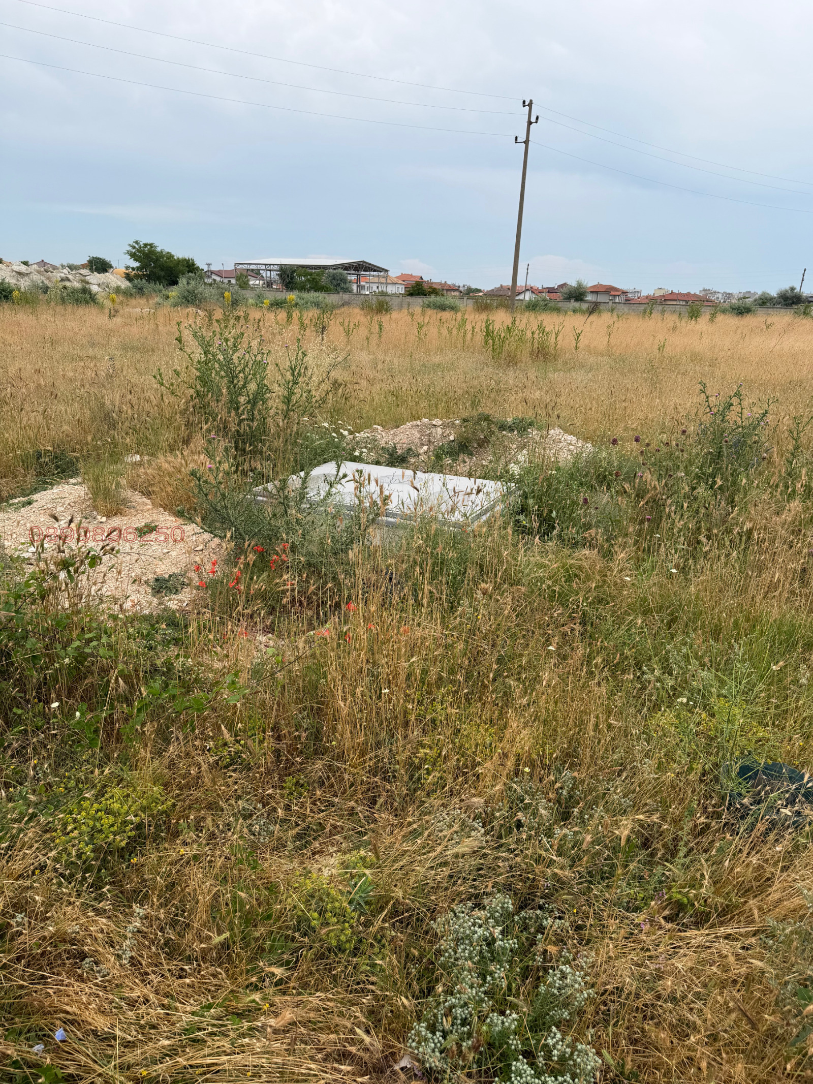 ������� ������ | Imot.bg � ����������� 1
