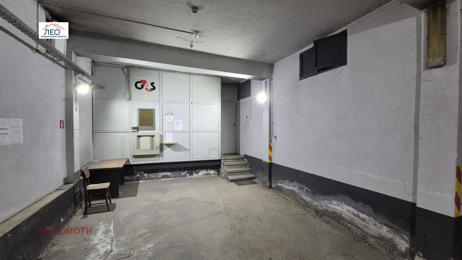 ������� ��������� �������� | Imot.bg � ����������� 11