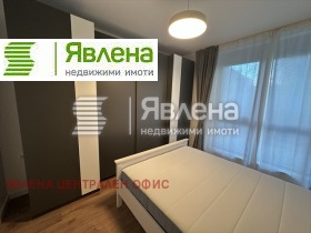 1 dormitorio Orlandovtsi, Sofia 4