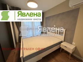 1 dormitorio Orlandovtsi, Sofia 3