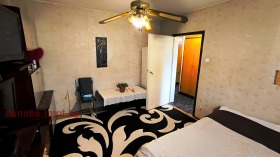  2- | Imot.bg    4