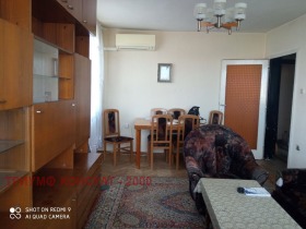  2- | Imot.bg    2