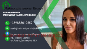  3- | Imot.bg    17