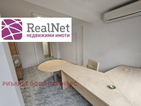 ������� 4-����� | Imot.bg � ����� ������ 5