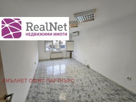 ������� 4-����� | Imot.bg � ����� ������ 8