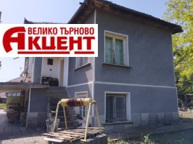 Продава къща област Велико Търново с. Патреш - [1] 