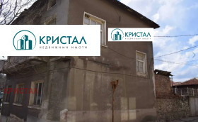 Продава къща област Пловдив с. Брестовица - [1] 