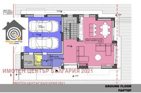 ������� ���� | Imot.bg � ����� ������ 6