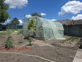 ������� ���� | Imot.bg � ����� ������ 13