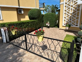 ������� ���� | Imot.bg � ����� ������ 4