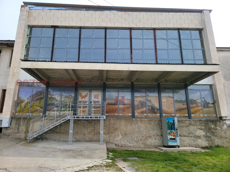 Продава КЪЩА, с. Коиловци, област Плевен, снимка 3 - Къщи - 53110124