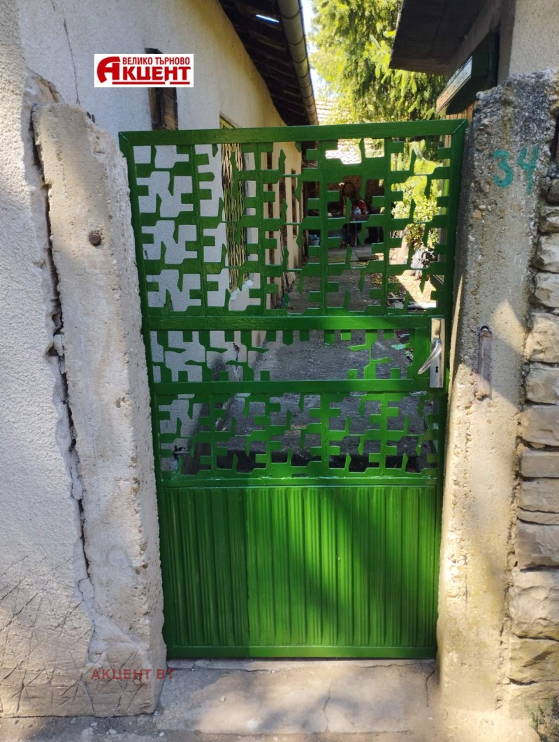 Na prodej  Dům oblast Veliko Tarnovo , Patreš , 140 m2 | 67075757 - obraz [11]