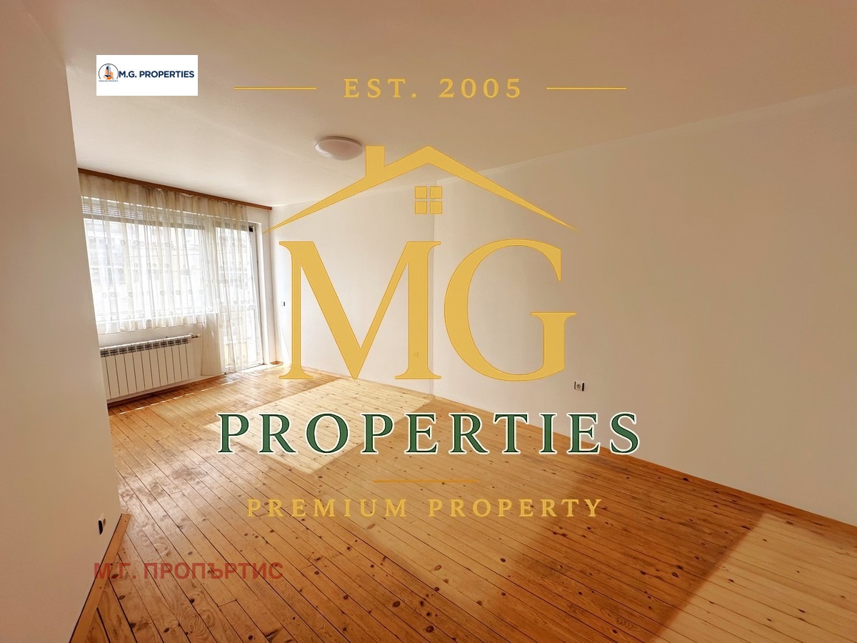 Продава МНОГОСТАЕН, гр. Добрич, Център, снимка 11 - Апартаменти - 47031364