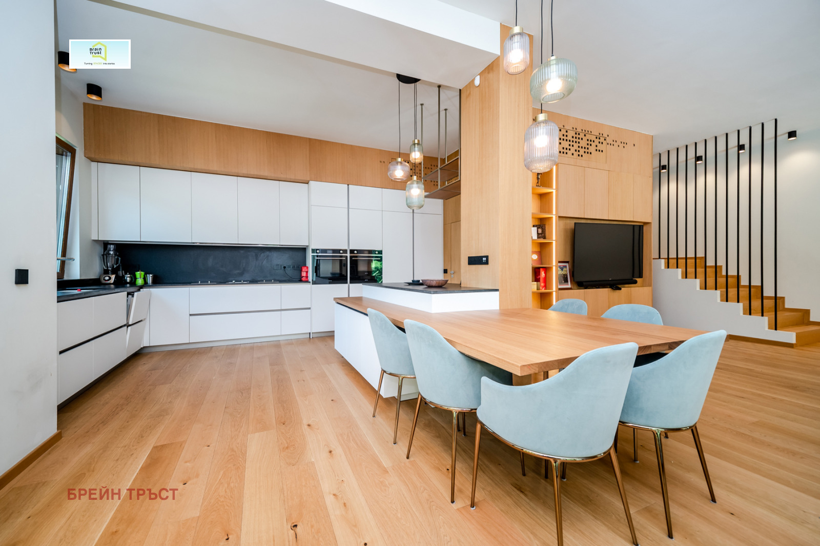 Продава МЕЗОНЕТ, гр. София, с. Бистрица, снимка 2 - Апартаменти - 54353450