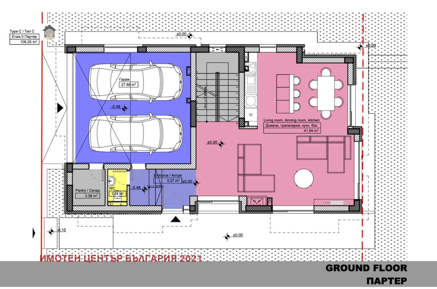 Продава КЪЩА, с. Пожарево, област София област, снимка 6 - Къщи - 54256289