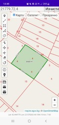 Продава  Земеделска земя област София , с. Доганово , 4.7 дка | 35796599 - изображение [2]