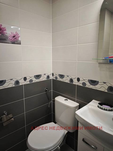 ������� ���� | Imot.bg � ����������� 5