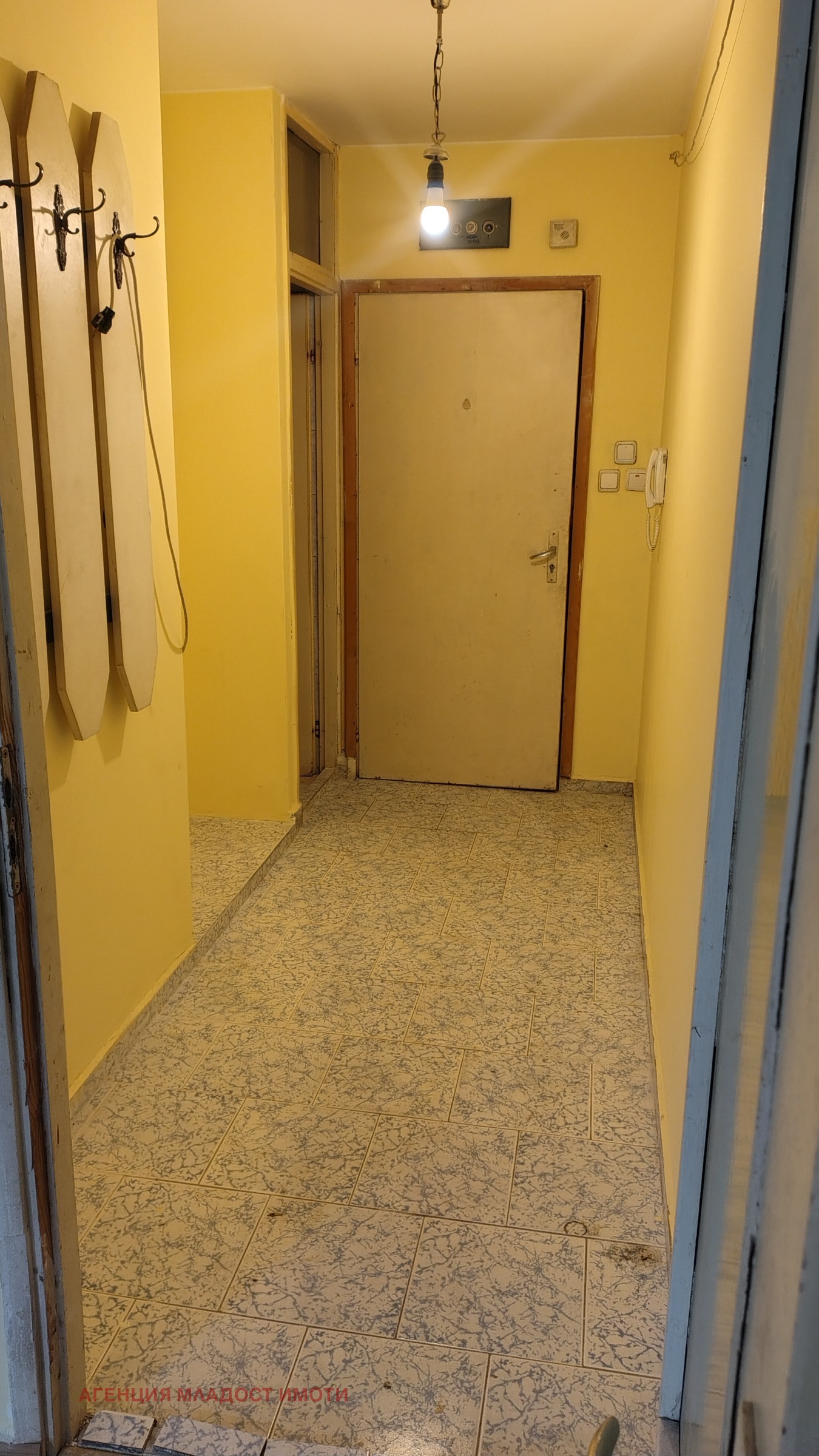 ������� 1-����� | Imot.bg � ����������� 5