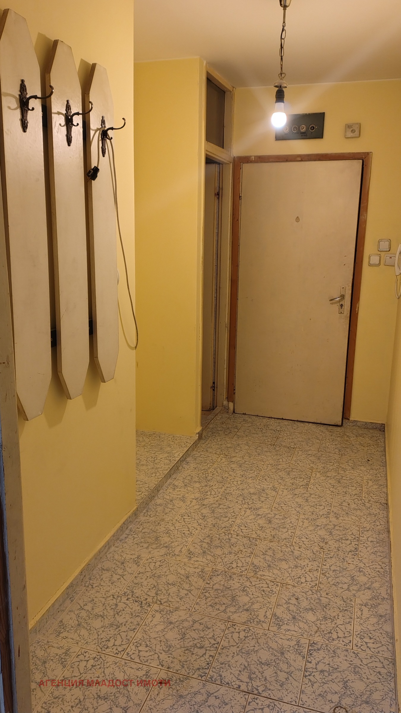 ������� 1-����� | Imot.bg � ����������� 7