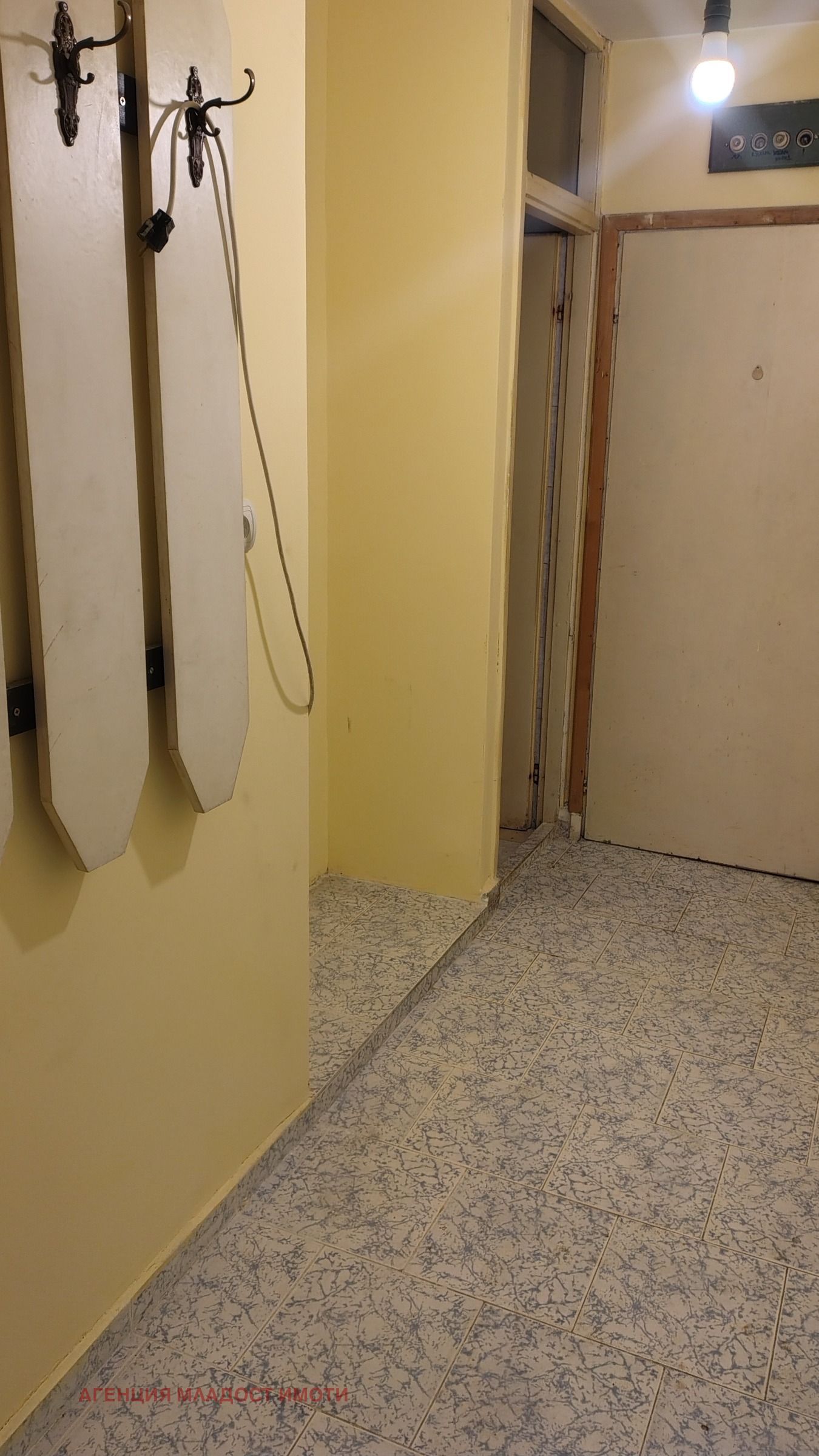 ������� 1-����� | Imot.bg � ����������� 6