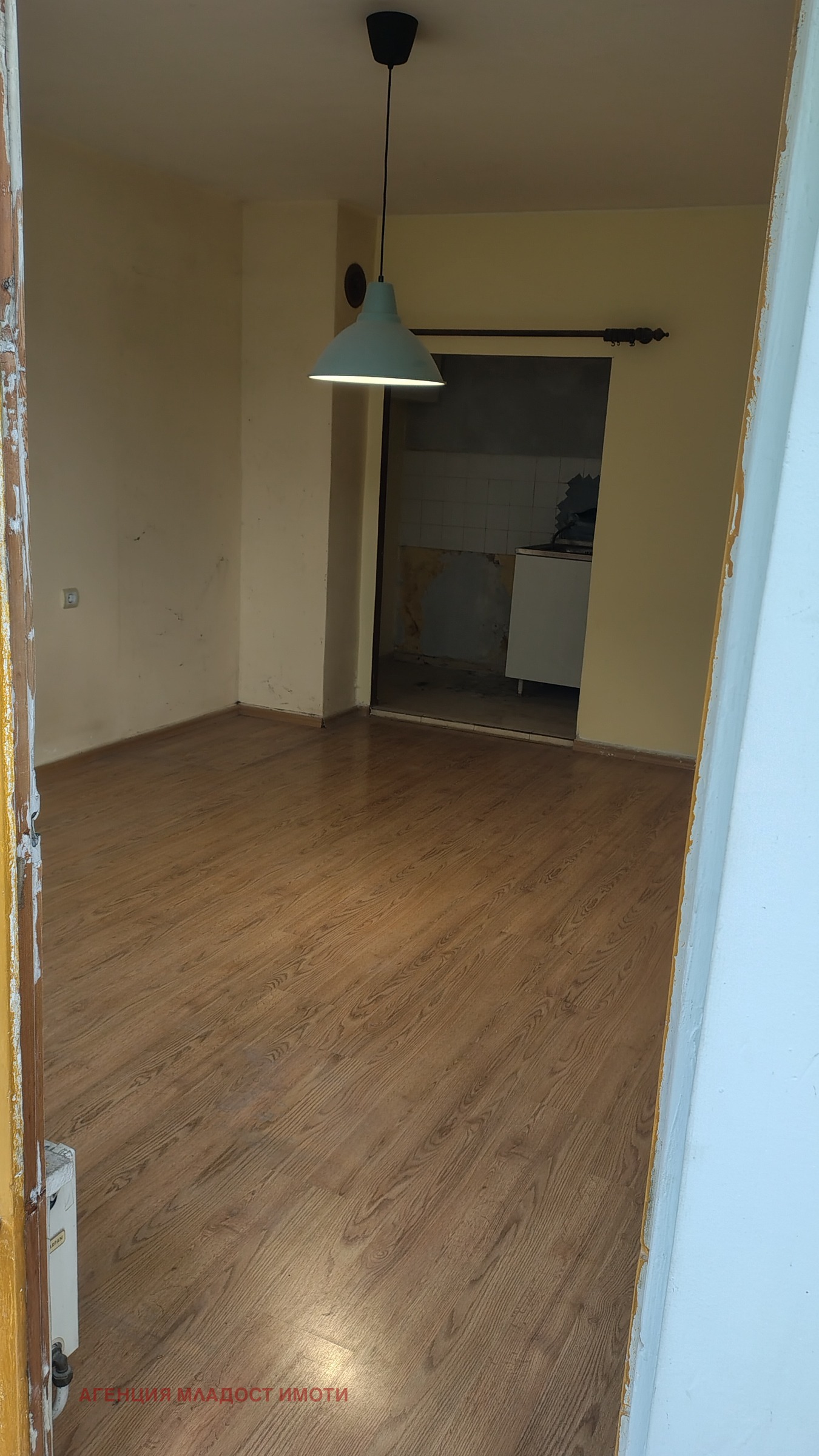 ������� 1-����� | Imot.bg � ����������� 3