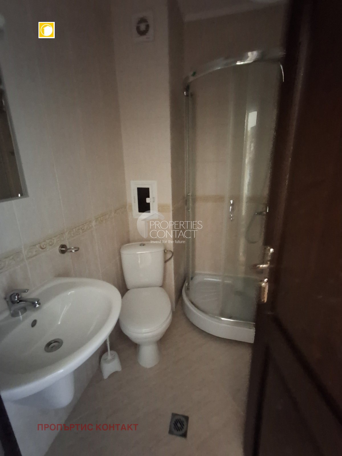 ������� 1-����� | Imot.bg � ����������� 14