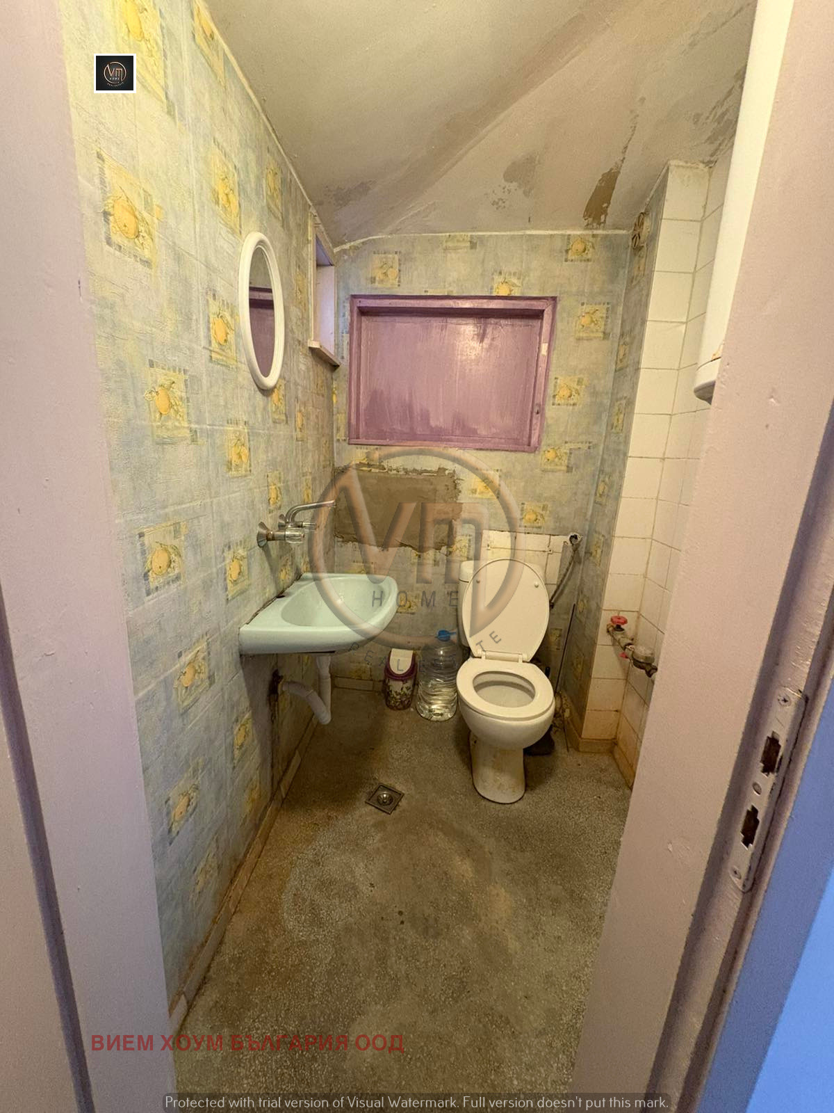 ������� 2-����� | Imot.bg � ����������� 10