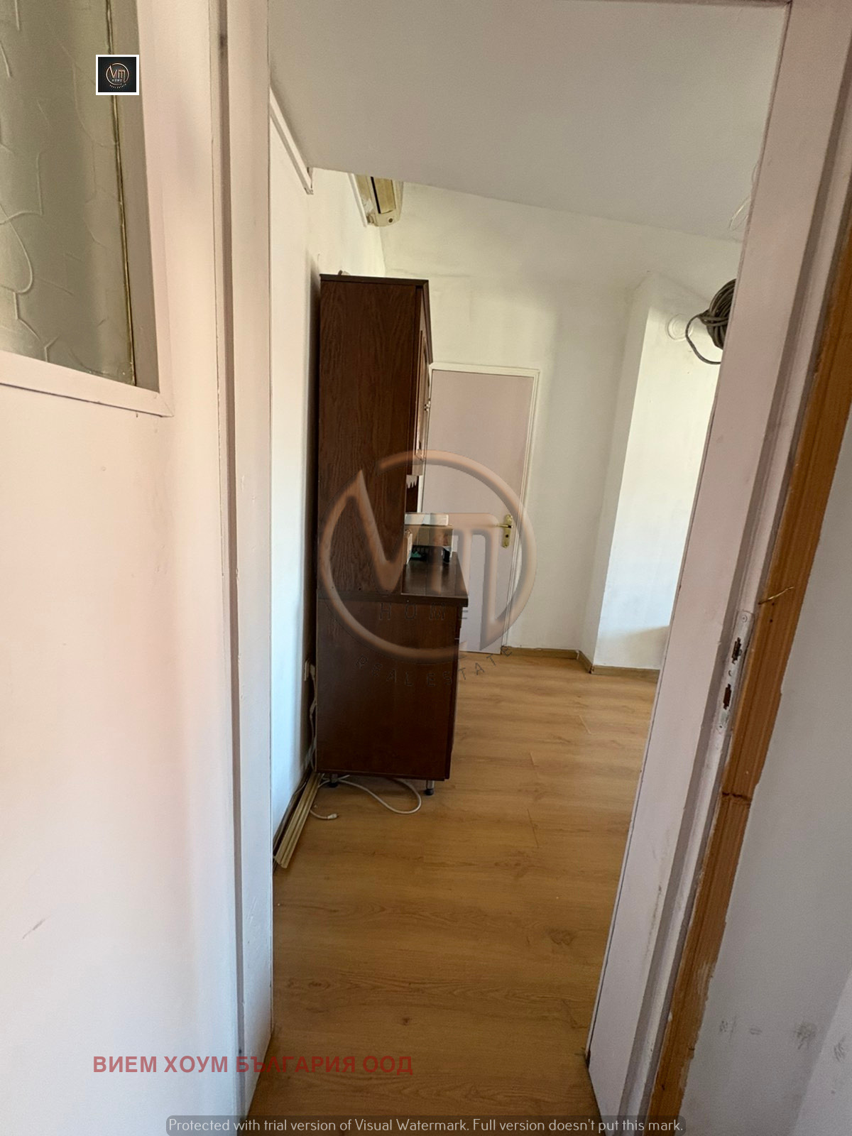 ������� 2-����� | Imot.bg � ����������� 7