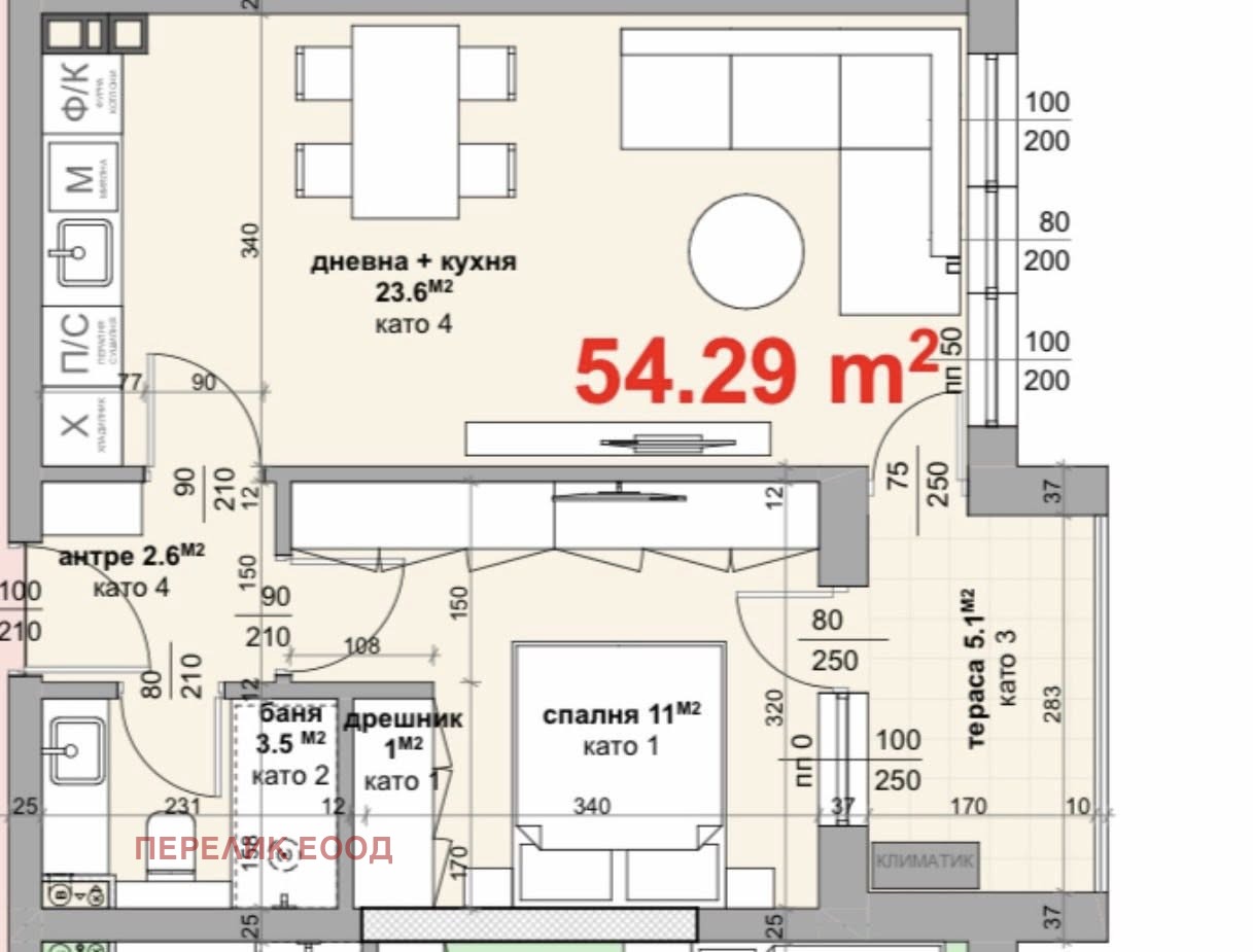 ������� 2-����� | Imot.bg � ����������� 2