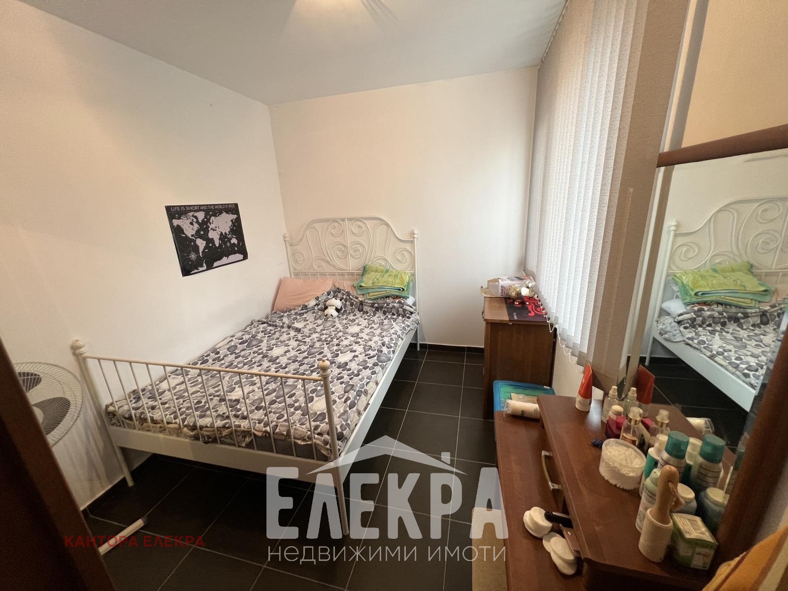 ������� 2-����� | Imot.bg � ����������� 7