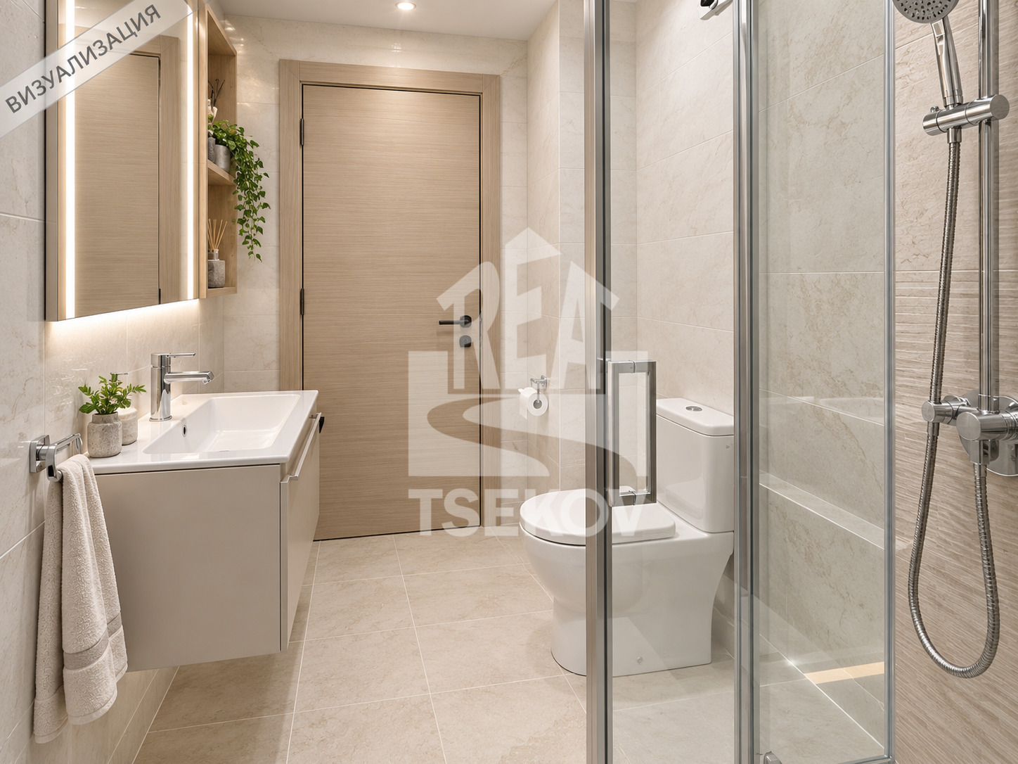 ������� 2-����� | Imot.bg � ����������� 6