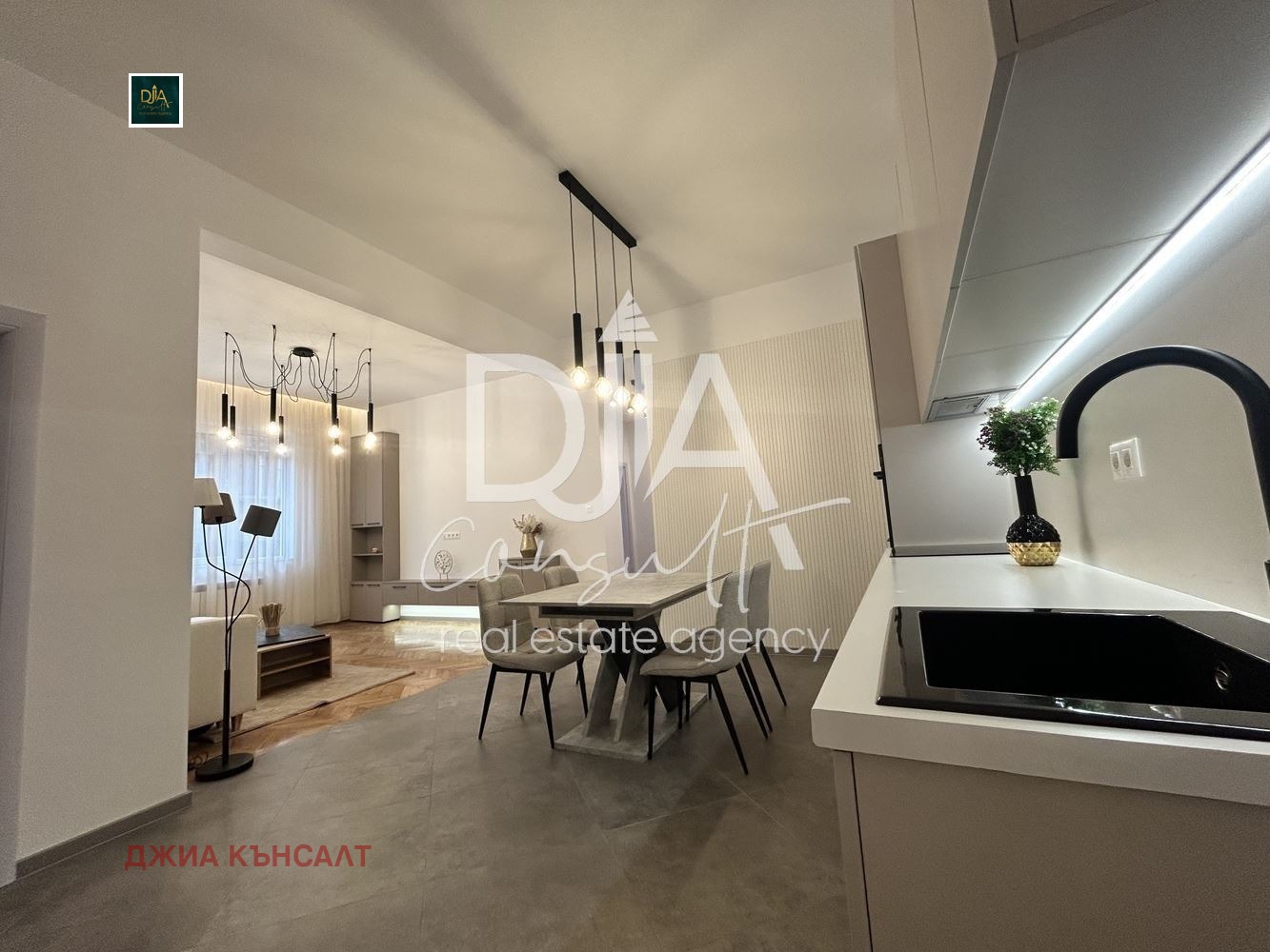 ������� 3-����� | Imot.bg � ����������� 4